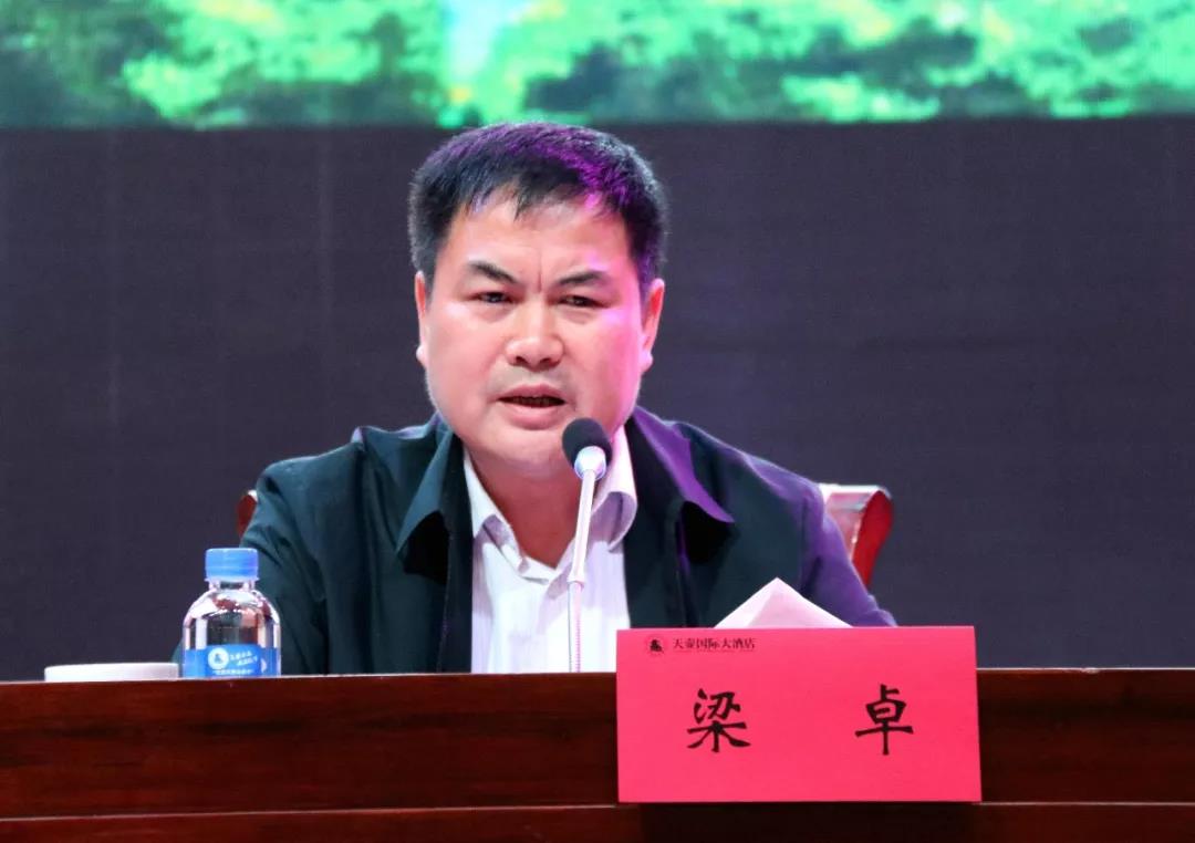 Liang Zhuo (Liang Zhuo and Liang Xincheng)
