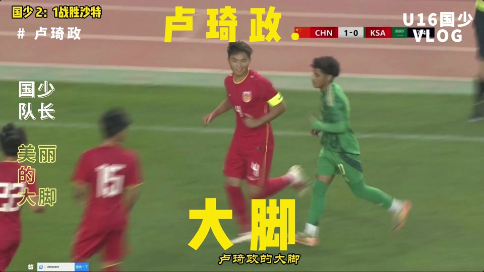 四国邀请亵(四国联手向中国发来一份特殊邀请)