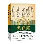 详细阅读:诸的颖(猪的英文单词) 诸的颖(猪的英文单词)